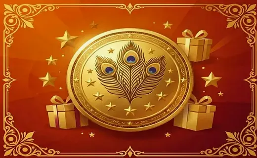 Birthday Bonus
